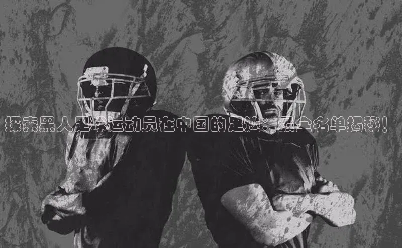 门徒登录入口挪威主权基金