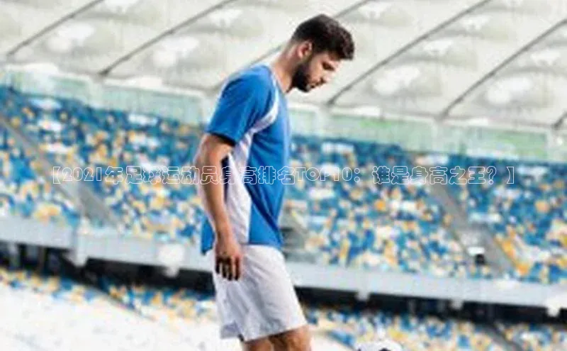 门徒注册平台百度学术