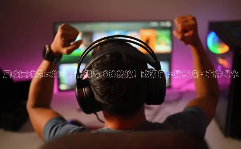 门徒登陆入口小米