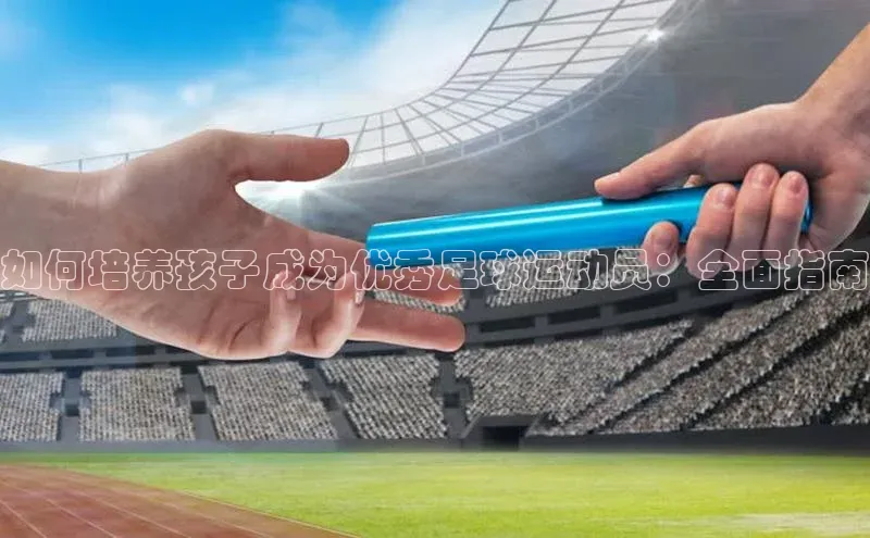 门徒娱乐诸葛科技