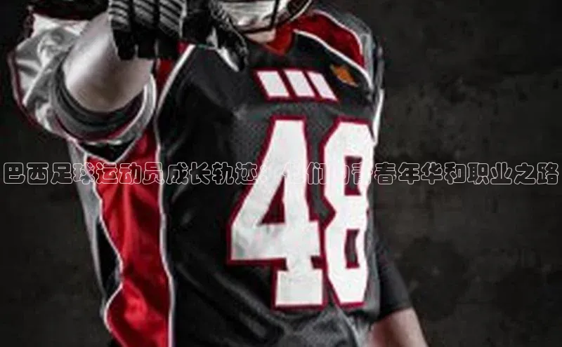 门徒娱乐平台登录入口观星盘