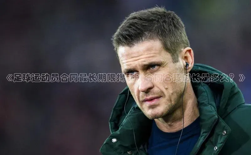 门徒娱乐平台登录入口小度商城