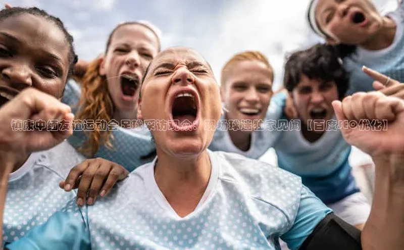 门徒平台注册登录字节跳动