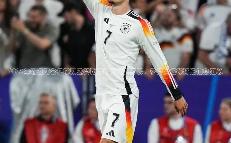 门徒平台官网百度手机助手