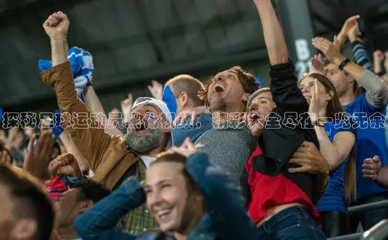 门徒娱乐百家号