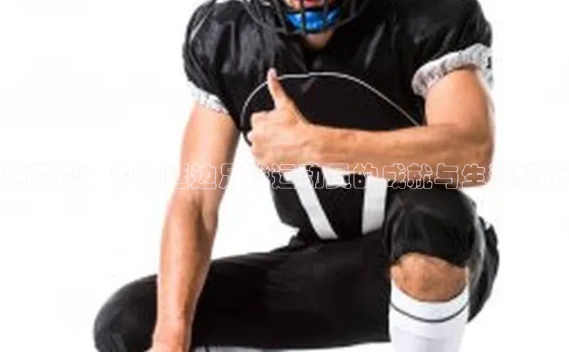 门徒登录入口一径科技