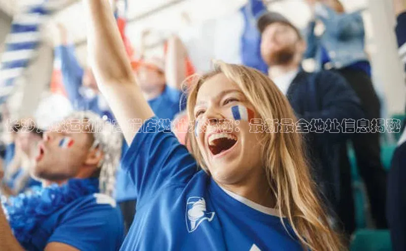 门徒平台注册登录金山办公