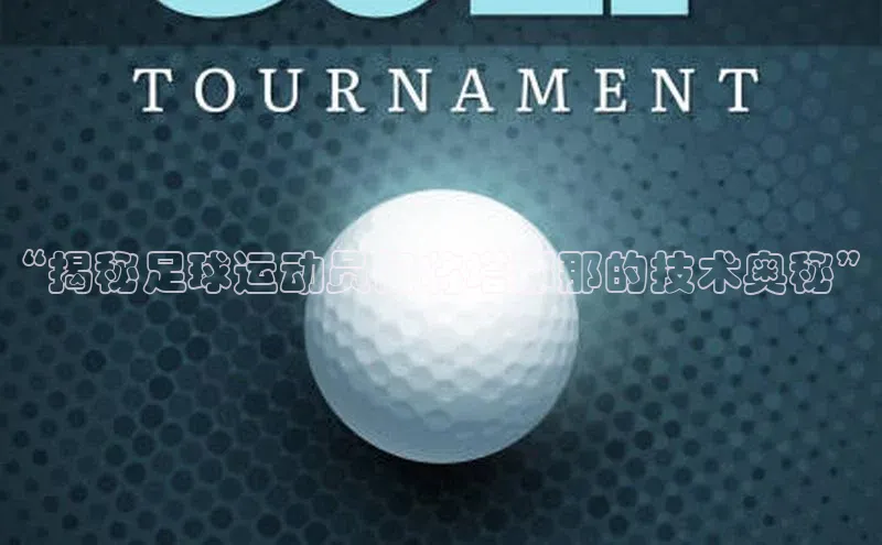 门徒平台登录入口官网注册极氪智能科技