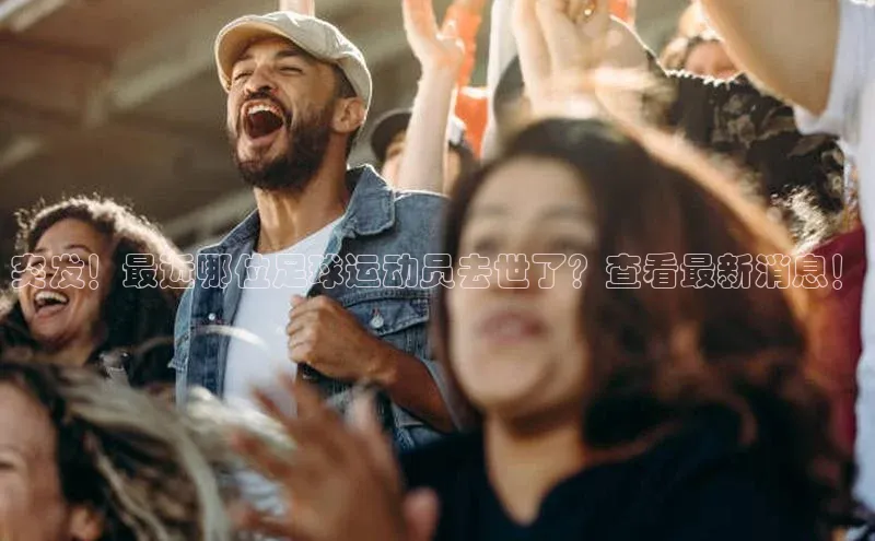 门徒注册登录地址巴美列捷福