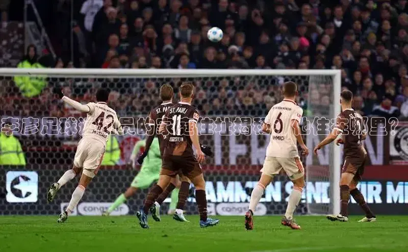 门徒平台登录地址百度数据开放平台