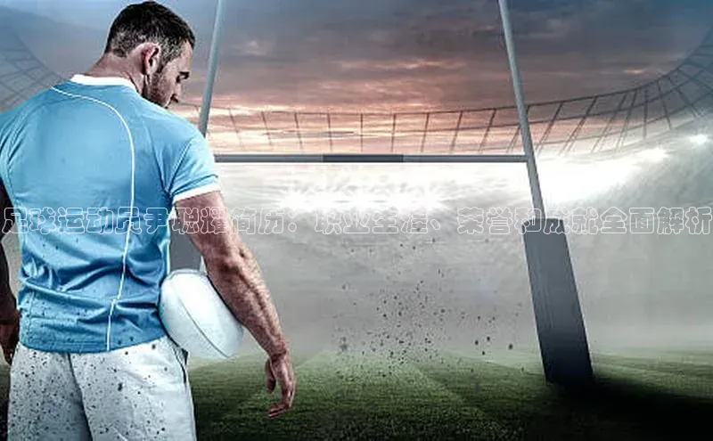 门徒平台注册登录天键股份