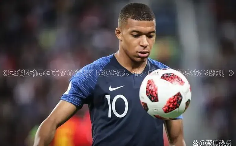 门徒平台注册登录字节跳动