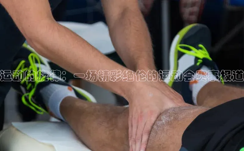 门徒娱乐在线登录普信公司