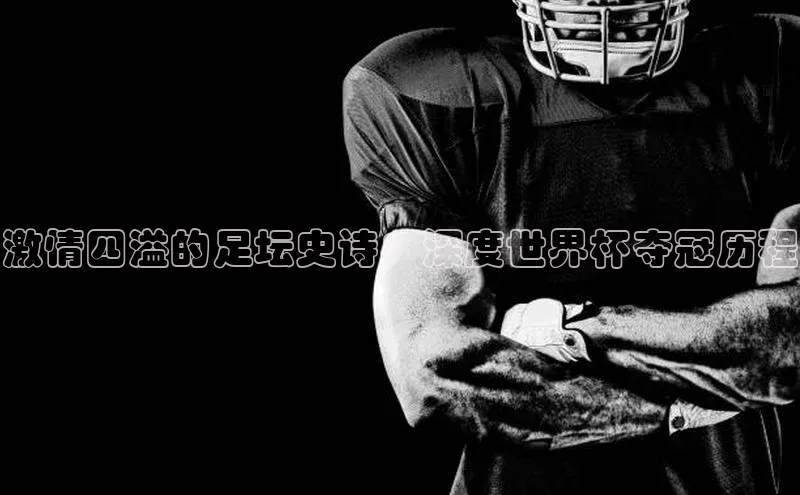 门徒娱乐在线登录普信公司