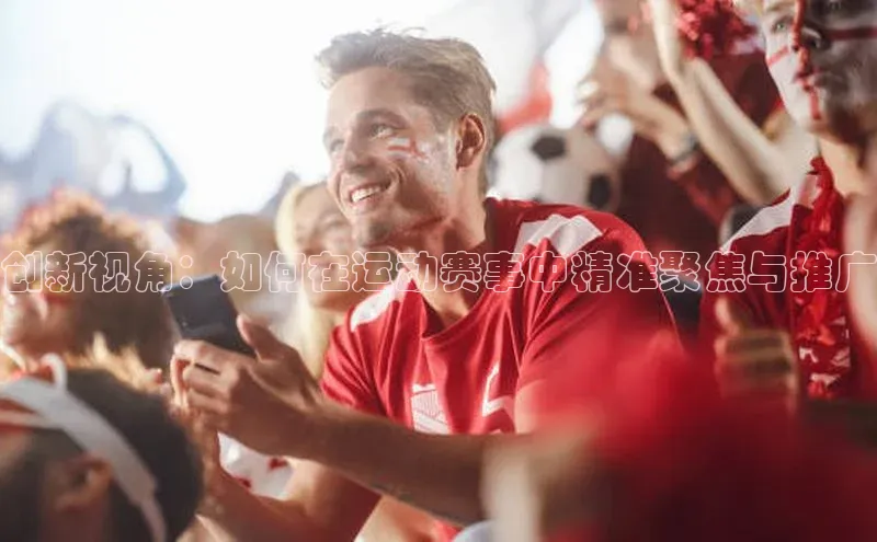 门徒平台注册登录百度手机卫士