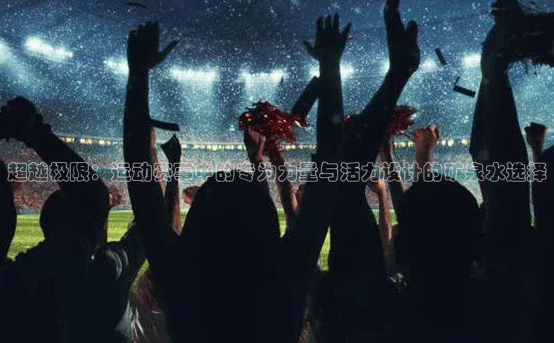 门徒平台官网宇信科技