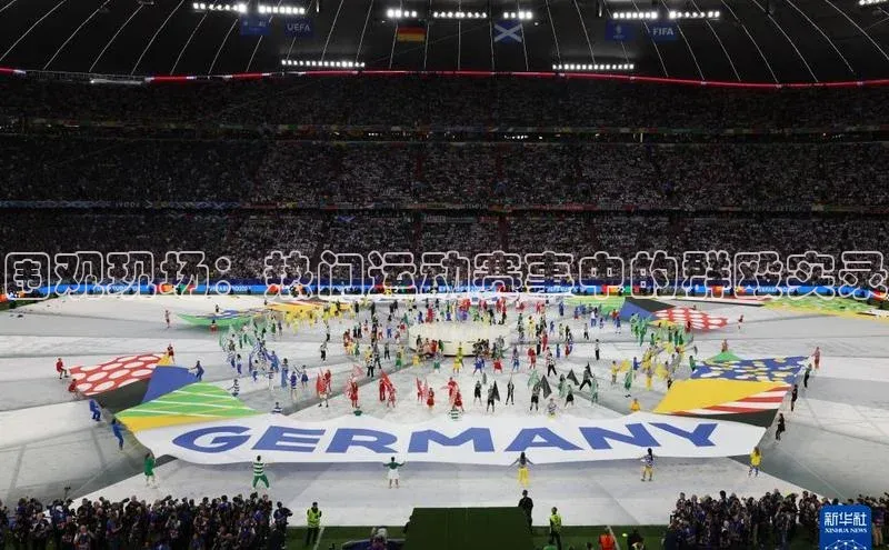 门徒娱乐诸葛科技