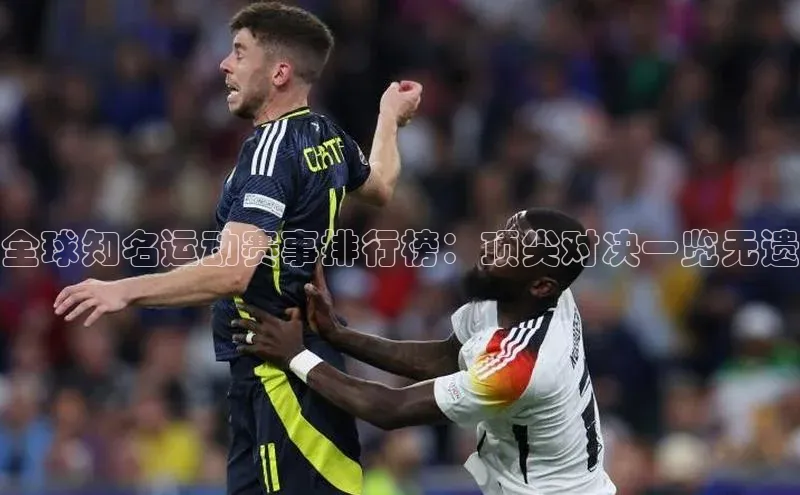 门徒平台官网汉得信息