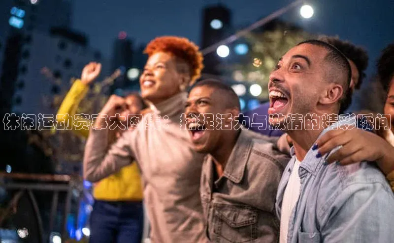 门徒娱乐在线登录百度人工翻译