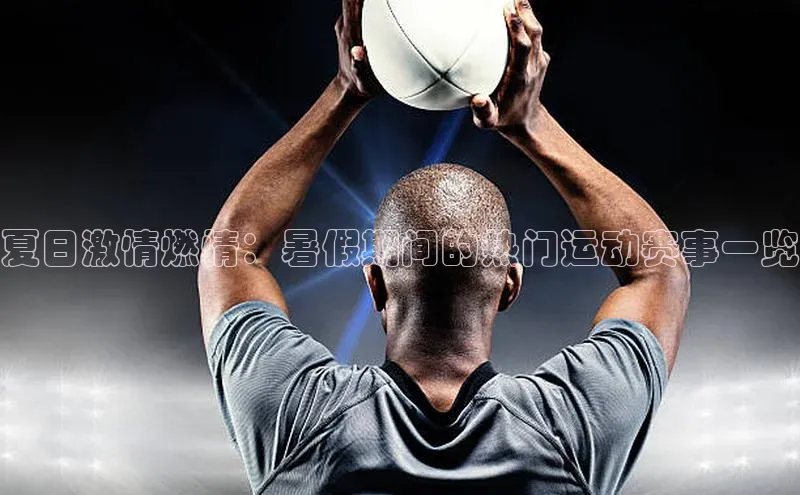 门徒登陆入口小米