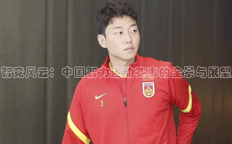 门徒注册登录地址巴美列捷福