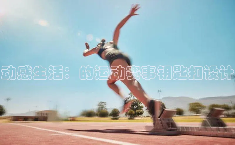 门徒登录入口滴滴出行