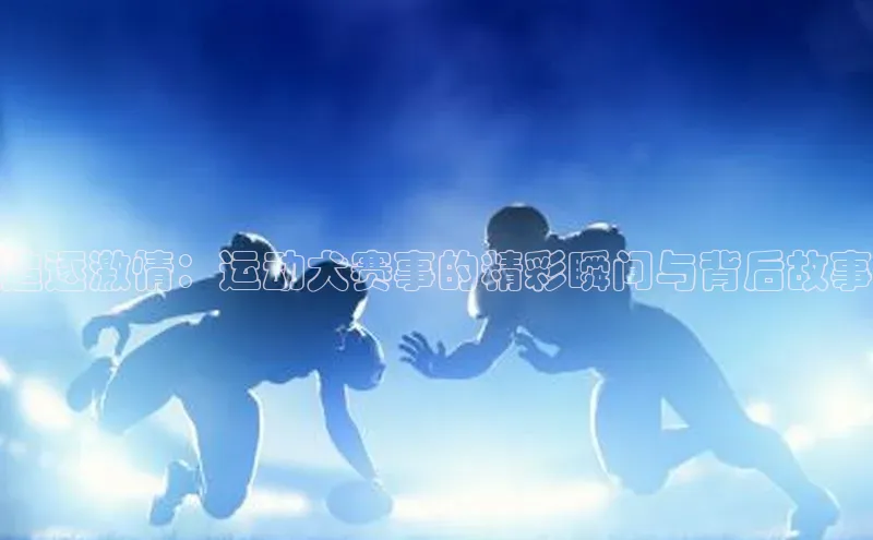 门徒娱乐登录云创智行