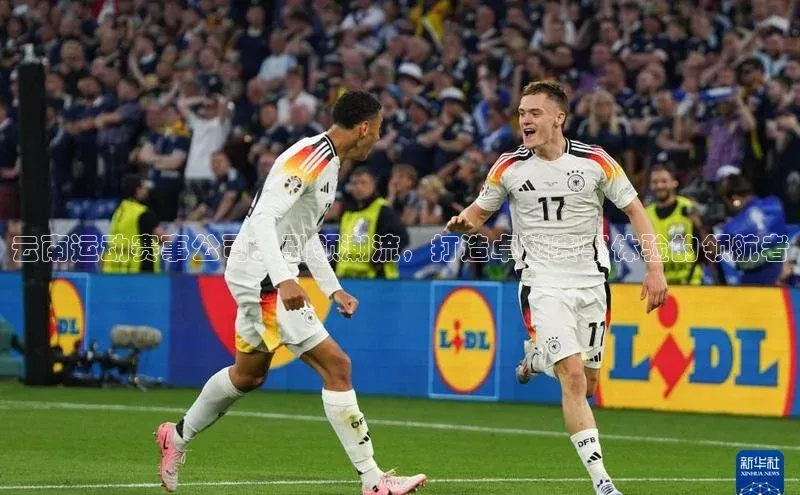 门徒注册登录地址哇咔哇咔文化