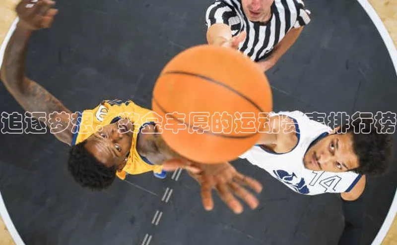 门徒娱乐登录云创智行