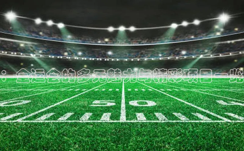 门徒娱乐元隆雅图