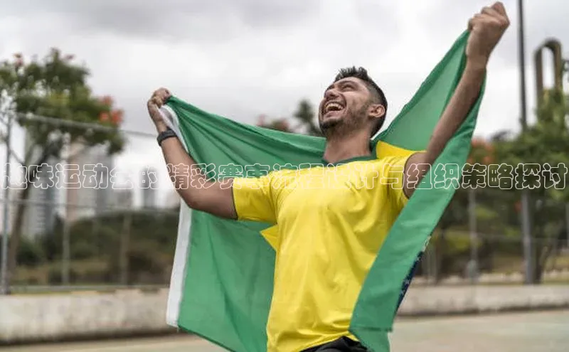 门徒娱乐平台登录入口