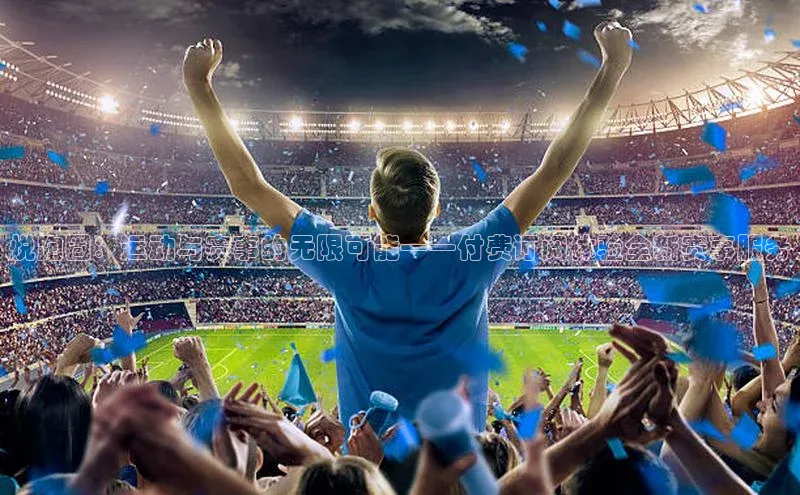 门徒拉菲9注册链接