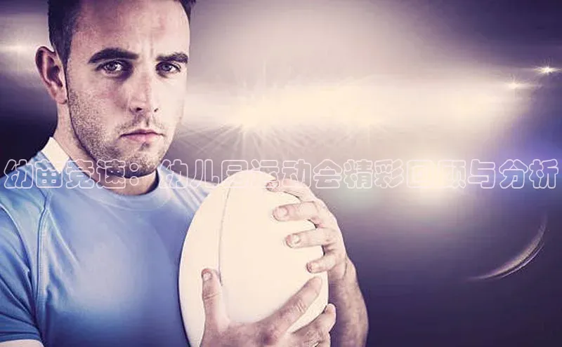 门徒娱乐在线登录