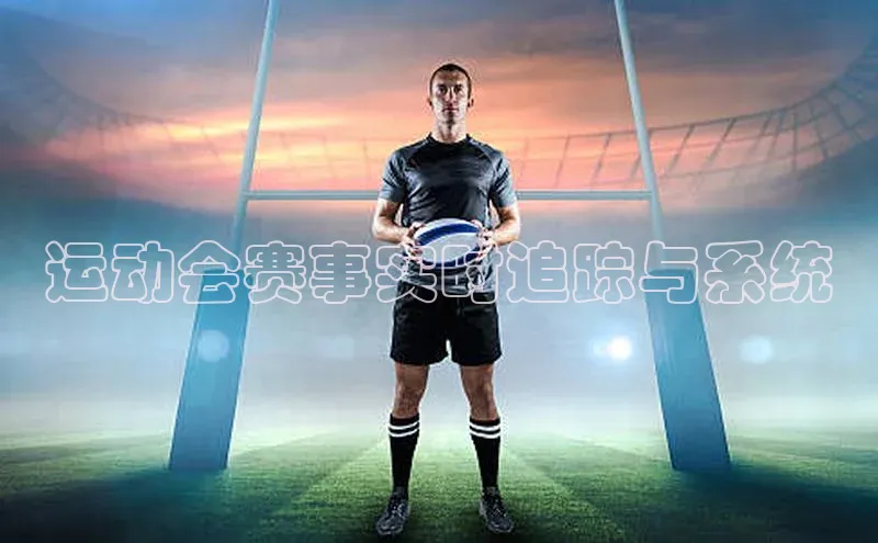 门徒平台注册登录