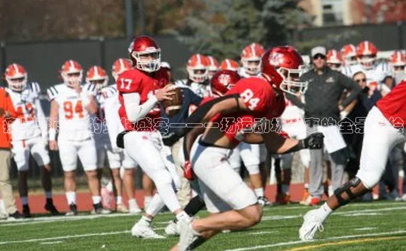 门徒平台注册中心