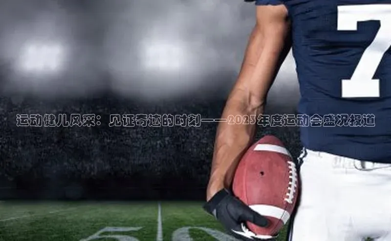 门徒平台注册登录