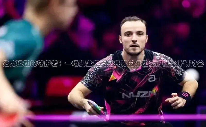 门徒平台注册中心