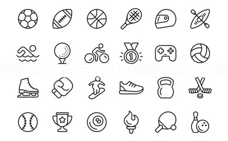 门徒娱乐平台登录入口