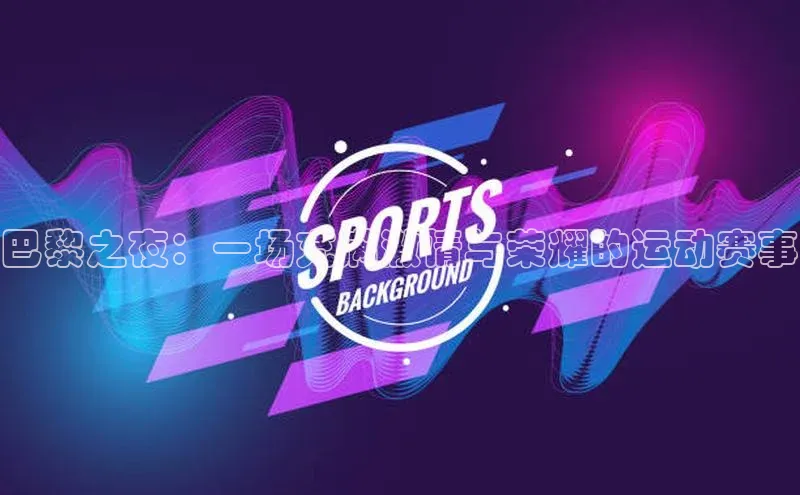 门徒平台注册中心