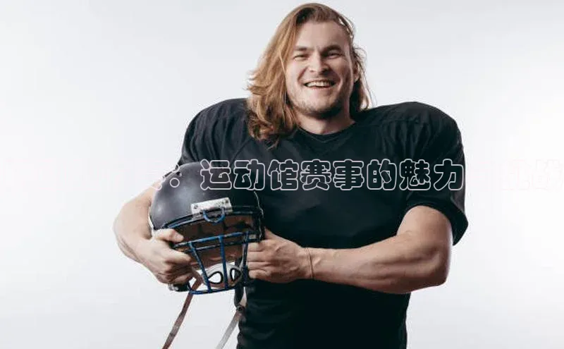 门徒平台登录入口官网注册