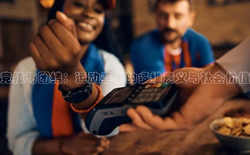 门徒娱乐平台登录入口