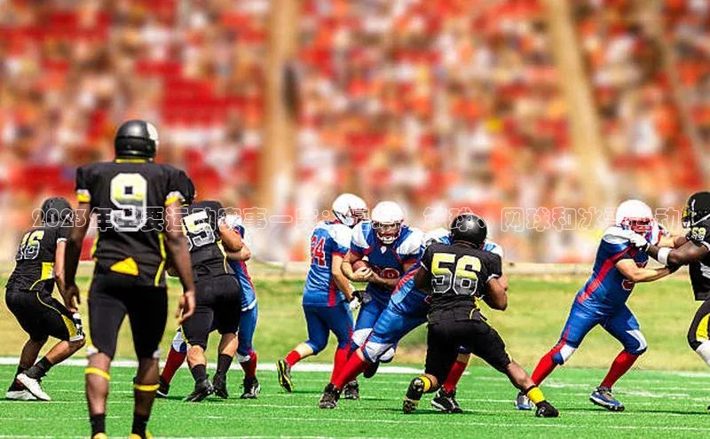 门徒娱乐在线登录