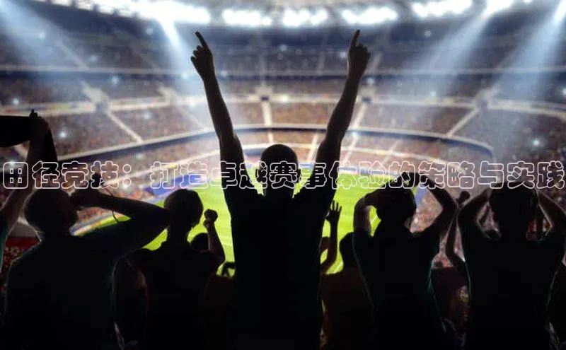 门徒平台注册登录