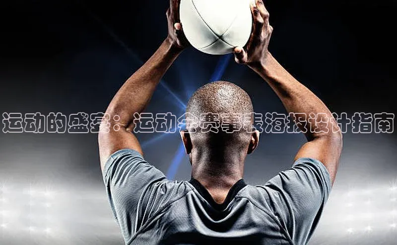 门徒拉菲9注册链接