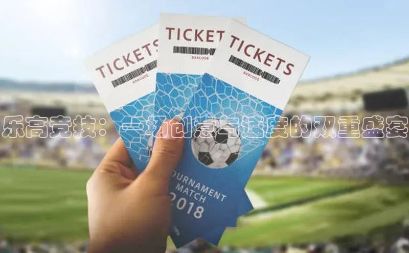 门徒娱乐在线登录