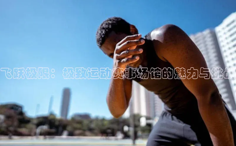 门徒平台登录入口官网注册