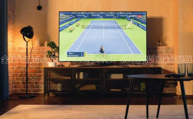 门徒平台注册登录