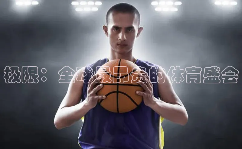 门徒平台登录入口官网注册