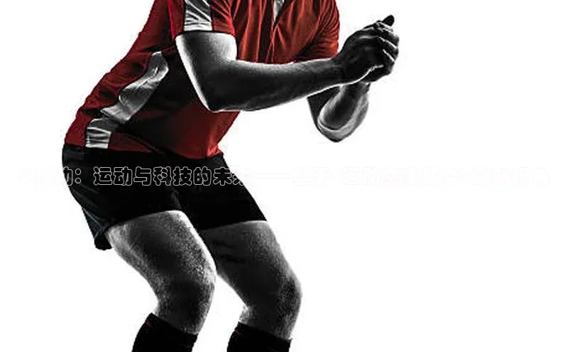 门徒平台注册中心