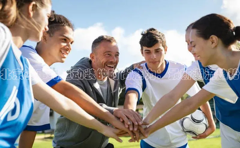 门徒平台登录入口官网注册